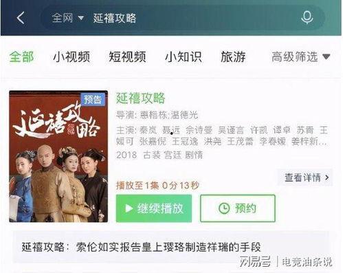 最新爆料2839867Z空间,神秘领域背后的惊人真相